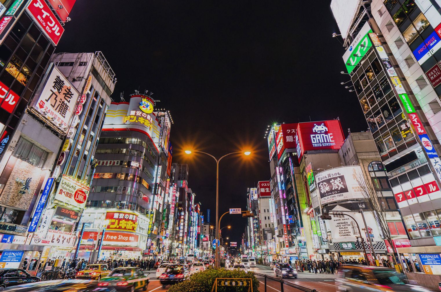 Shinjuku