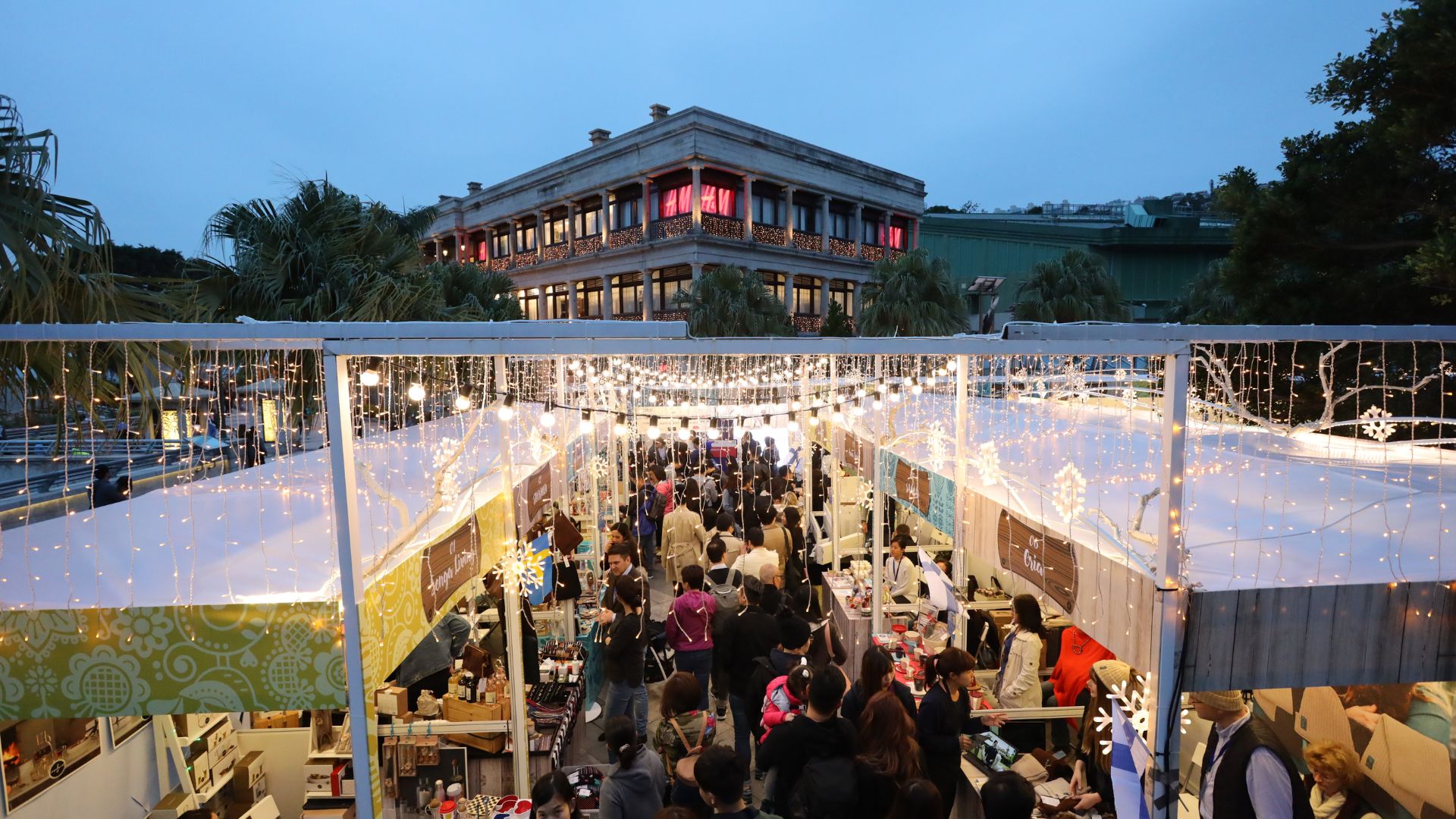 Stanley Plaza Christmas Market 2025