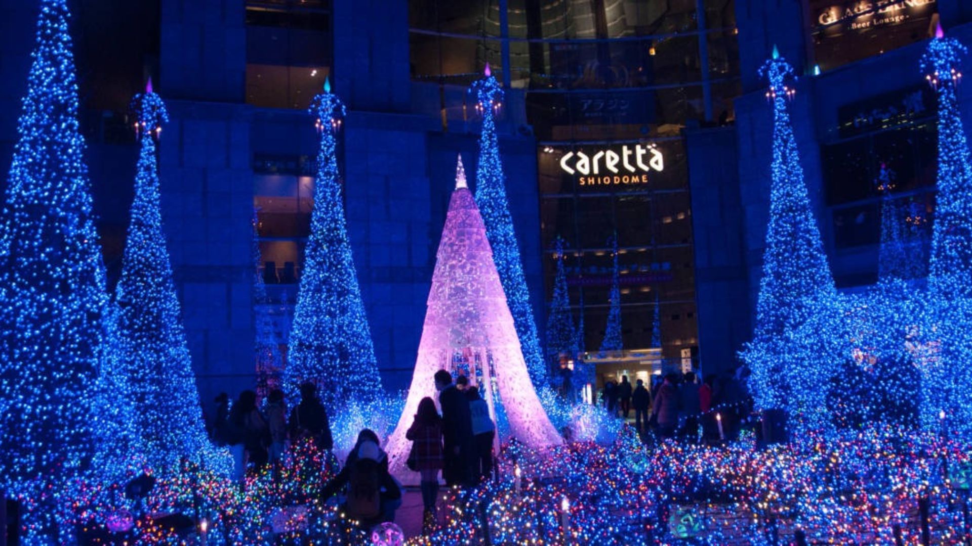 Caretta Shiodome