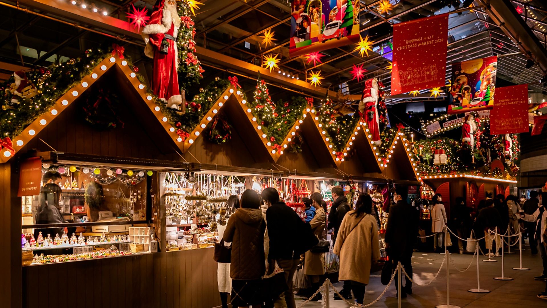 Roppongi Hills Christmas Market