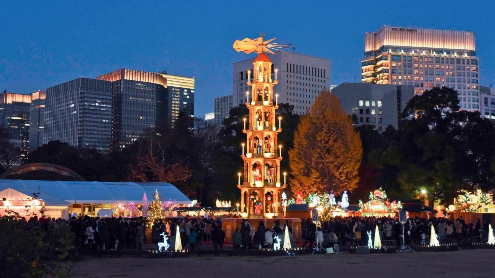 Tokyo Christmas Market, Hibiya Park