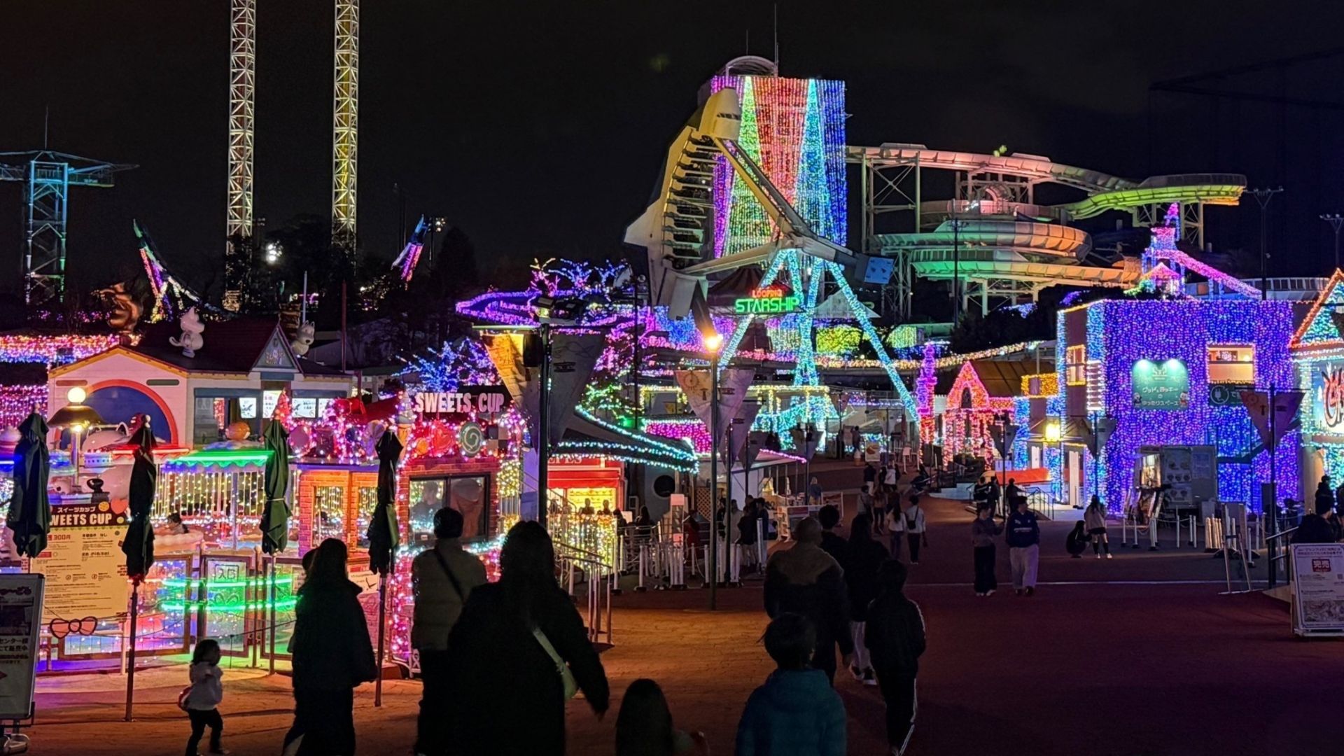 Yomiuriland Jewellumination